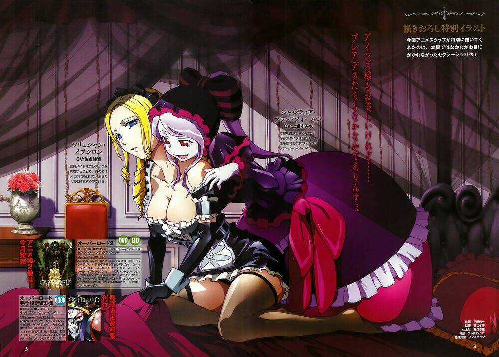 Khám Phá Thế Giới Game - Chapter 10 - Trang 9