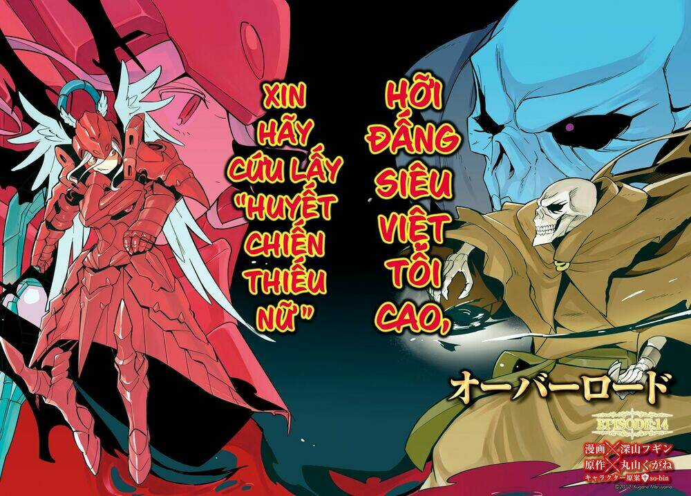 Khám Phá Thế Giới Game - Chapter 14 - Trang 5