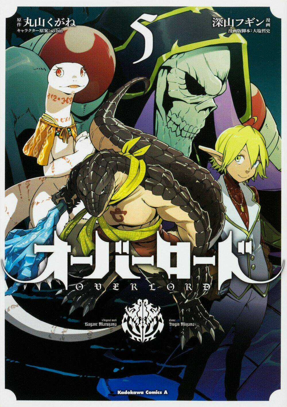 Khám Phá Thế Giới Game - Chapter 15 - Trang 4