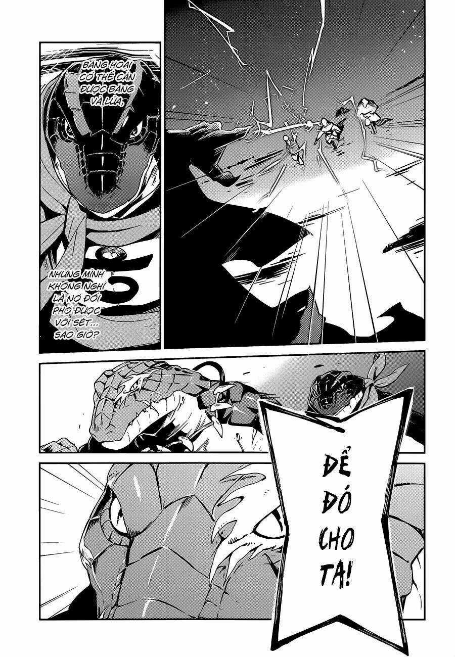 Khám Phá Thế Giới Game - Chapter 20 - Trang 25