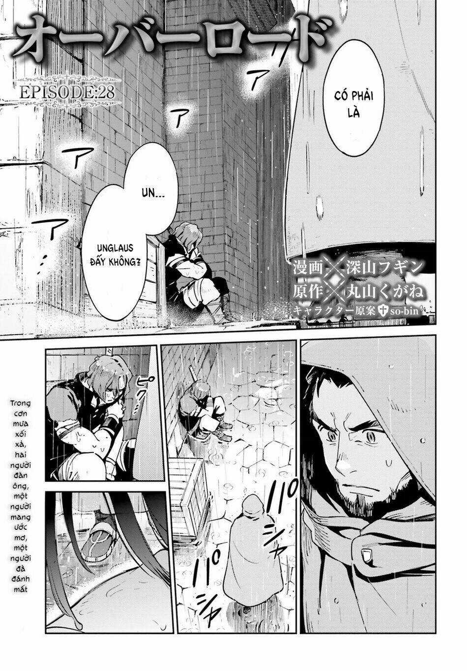 Khám Phá Thế Giới Game - Chapter 28 - Trang 4