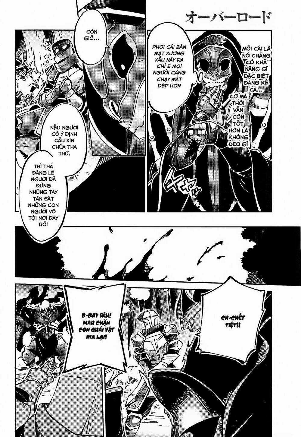 Khám Phá Thế Giới Game - Chapter 3 - Trang 13