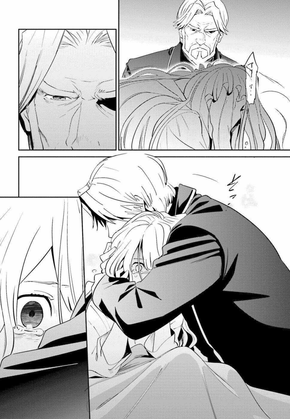 Khám Phá Thế Giới Game - Chapter 33 - Trang 25