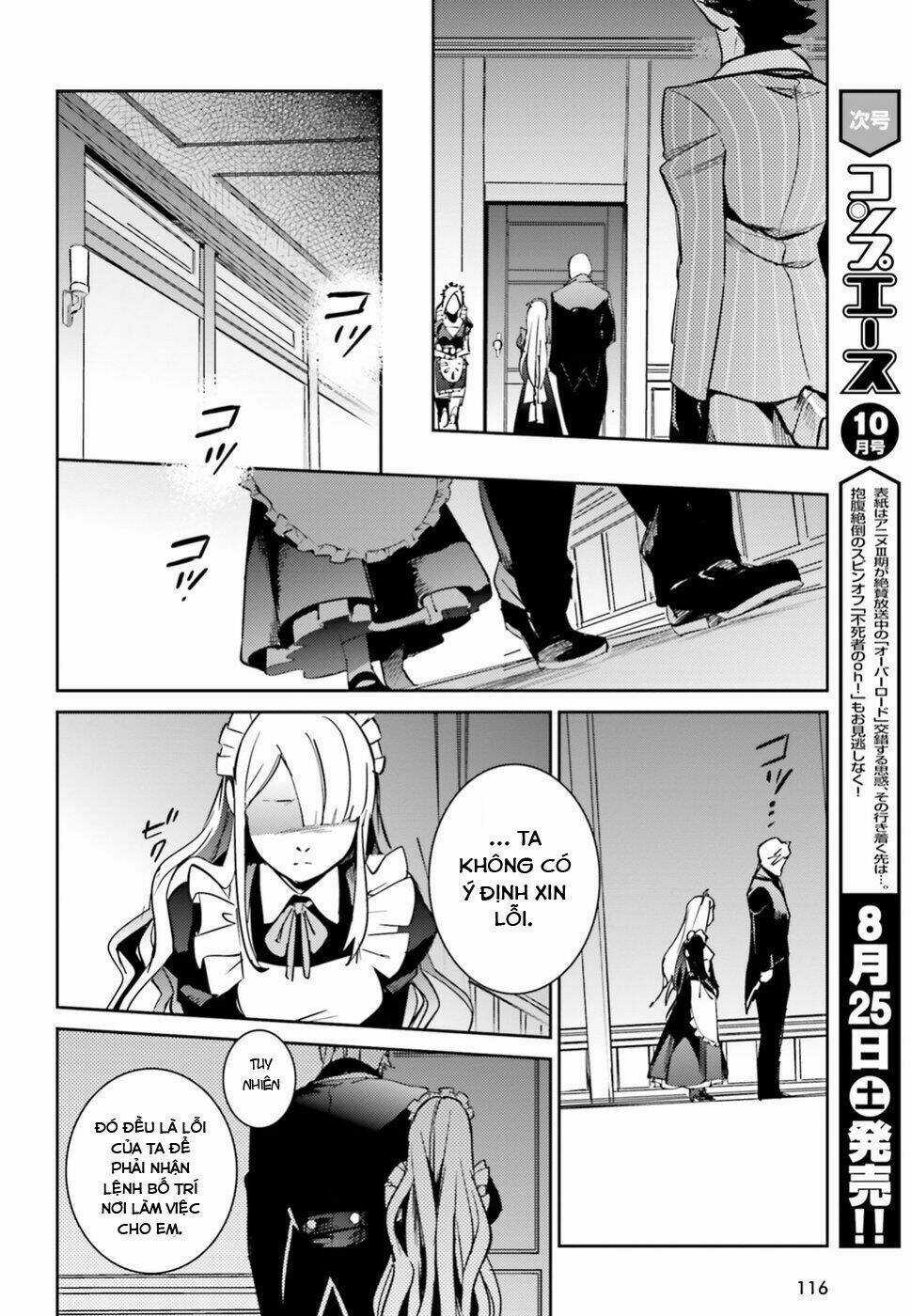 Khám Phá Thế Giới Game - Chapter 40 - Trang 27