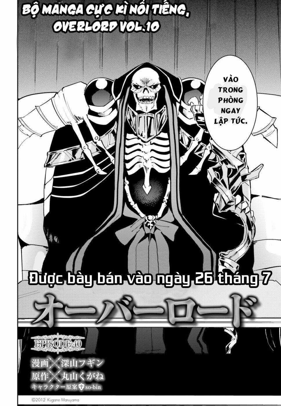 Khám Phá Thế Giới Game - Chapter 40 - Trang 4