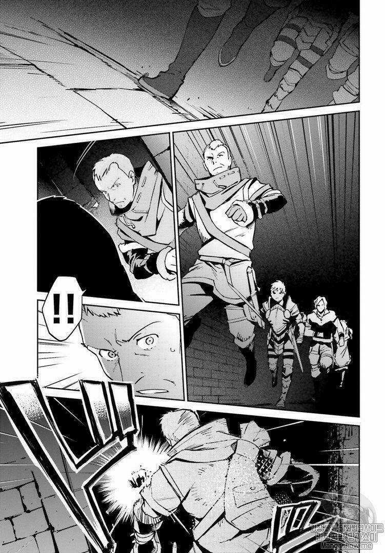 Khám Phá Thế Giới Game - Chapter 43 - Trang 13