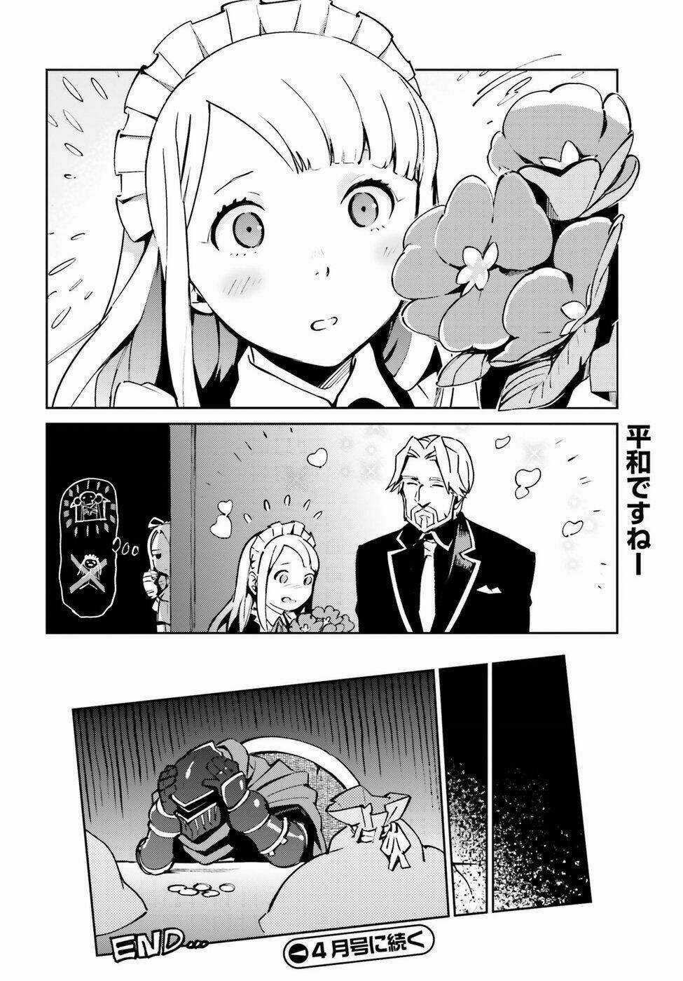 Khám Phá Thế Giới Game - Chapter 44.5 - Trang 7