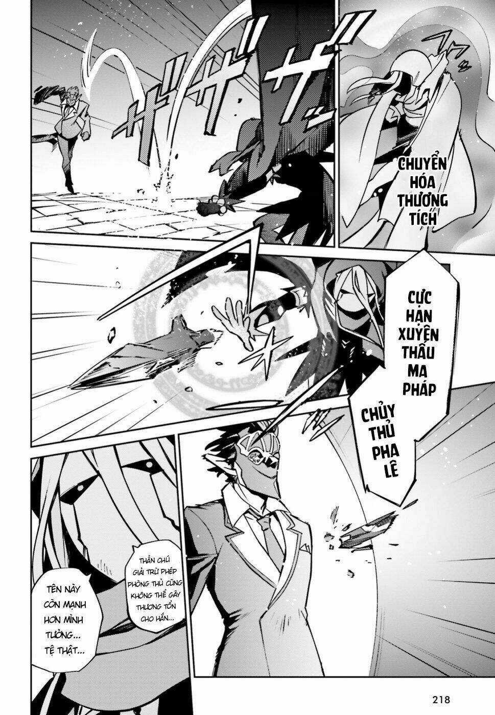 Khám Phá Thế Giới Game - Chapter 46 - Trang 29