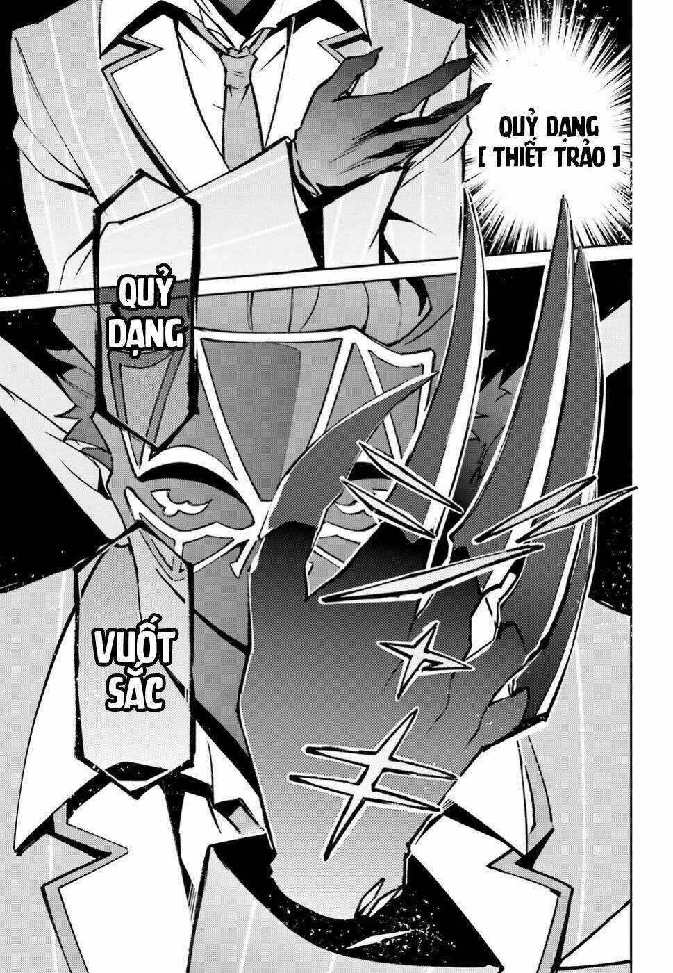 Khám Phá Thế Giới Game - Chapter 46 - Trang 30