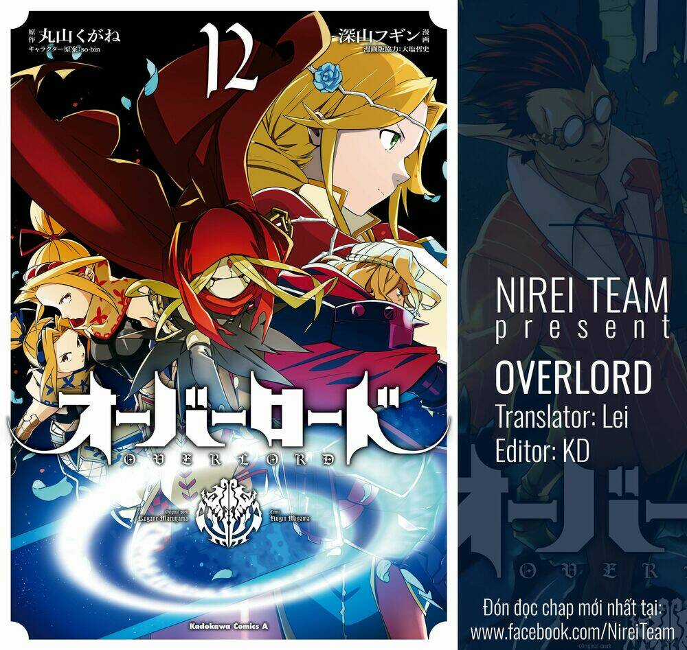 Khám Phá Thế Giới Game - Chapter 49 - Trang 3