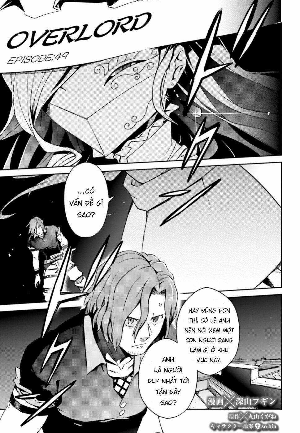 Khám Phá Thế Giới Game - Chapter 49 - Trang 4