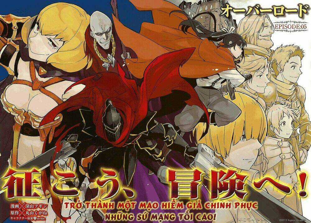 Khám Phá Thế Giới Game - Chapter 5 - Trang 9