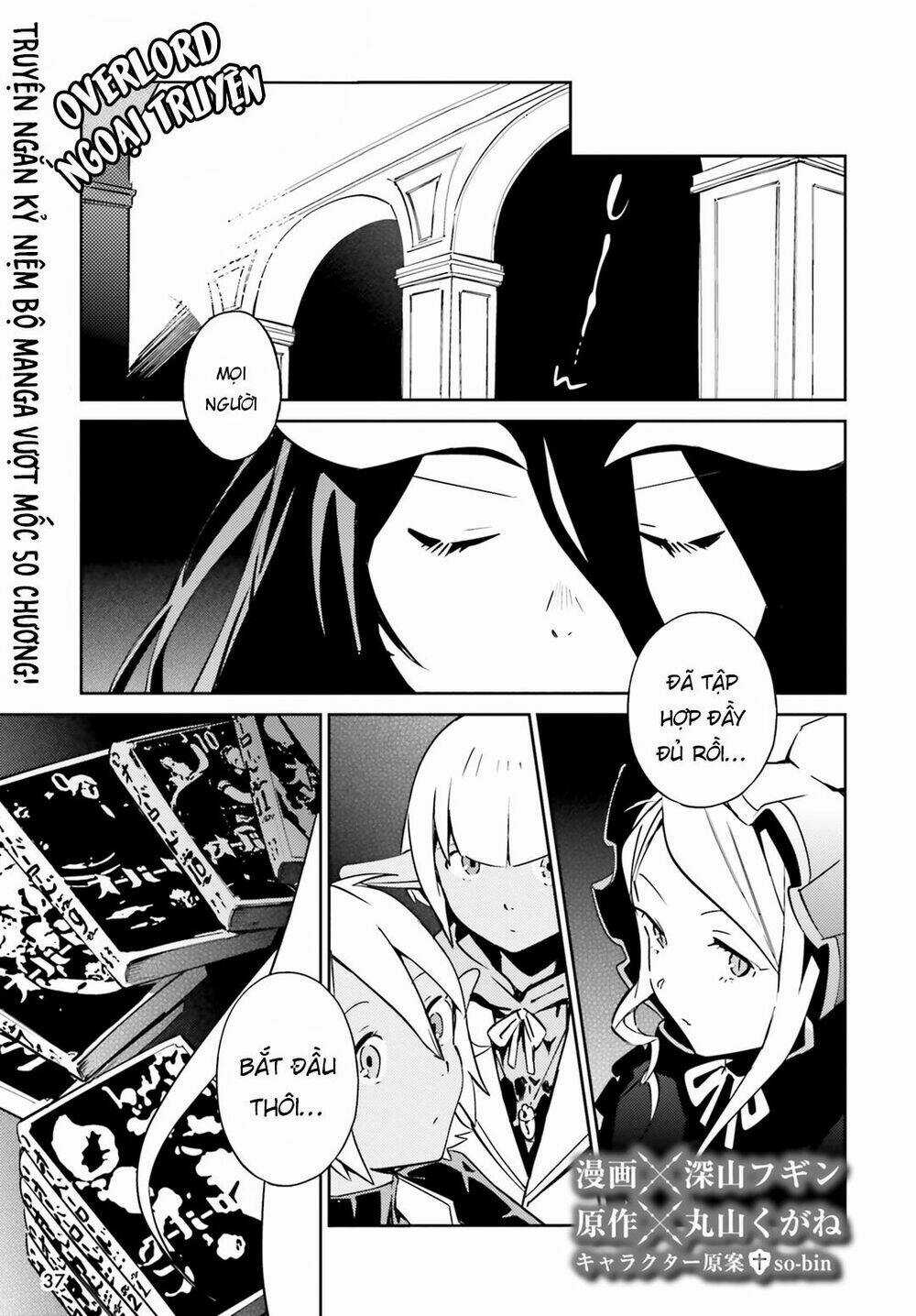 Khám Phá Thế Giới Game - Chapter 50.5 - Trang 4