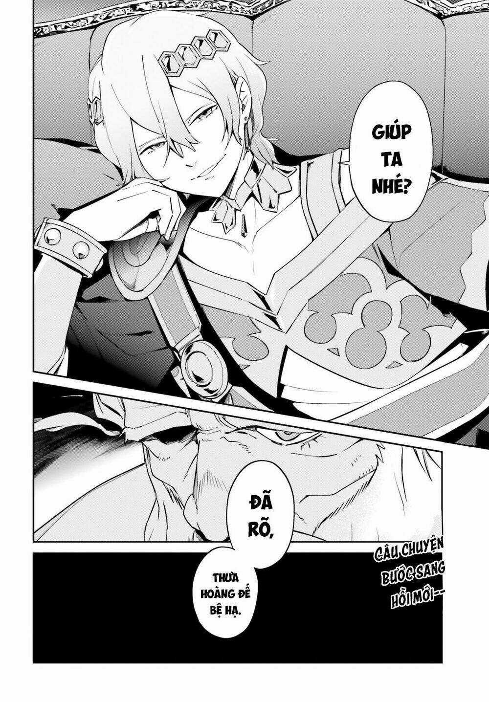 Khám Phá Thế Giới Game - Chapter 52 - Trang 47