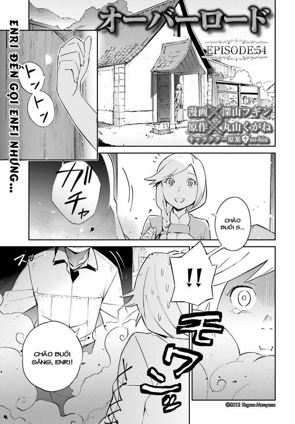 Khám Phá Thế Giới Game - Chapter 54 - Trang 3