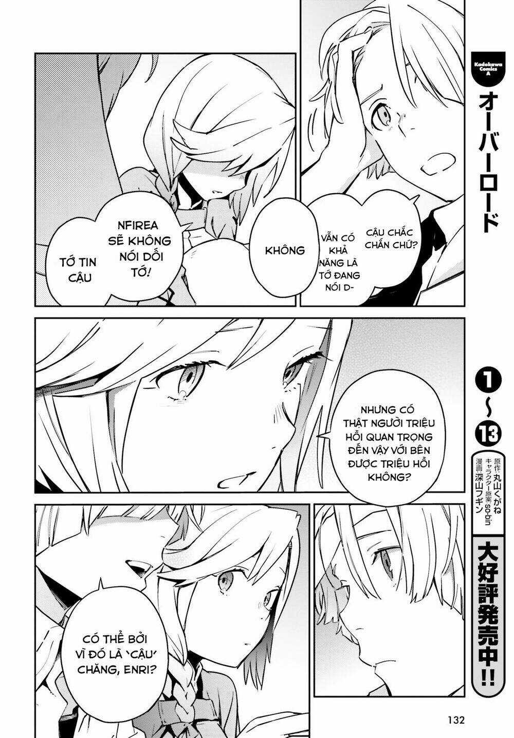 Khám Phá Thế Giới Game - Chapter 58 - Trang 13