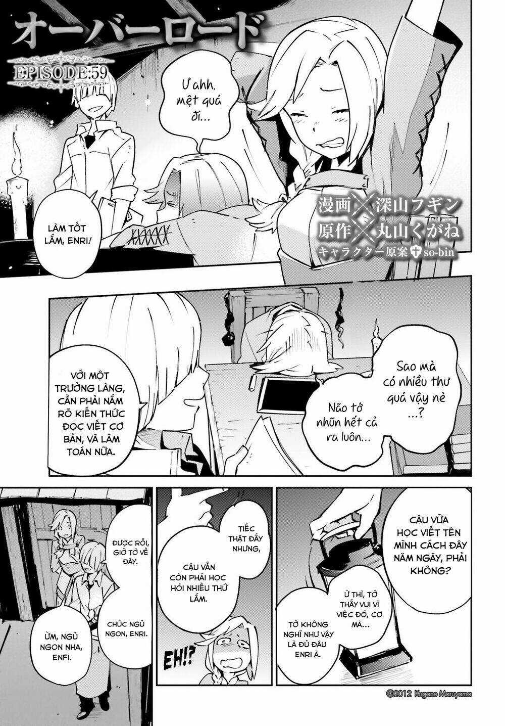 Khám Phá Thế Giới Game - Chapter 59 - Trang 2