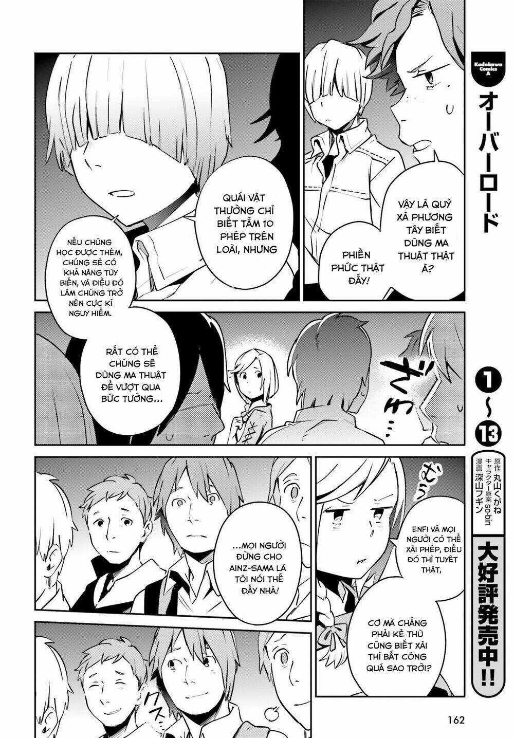 Khám Phá Thế Giới Game - Chapter 59 - Trang 9