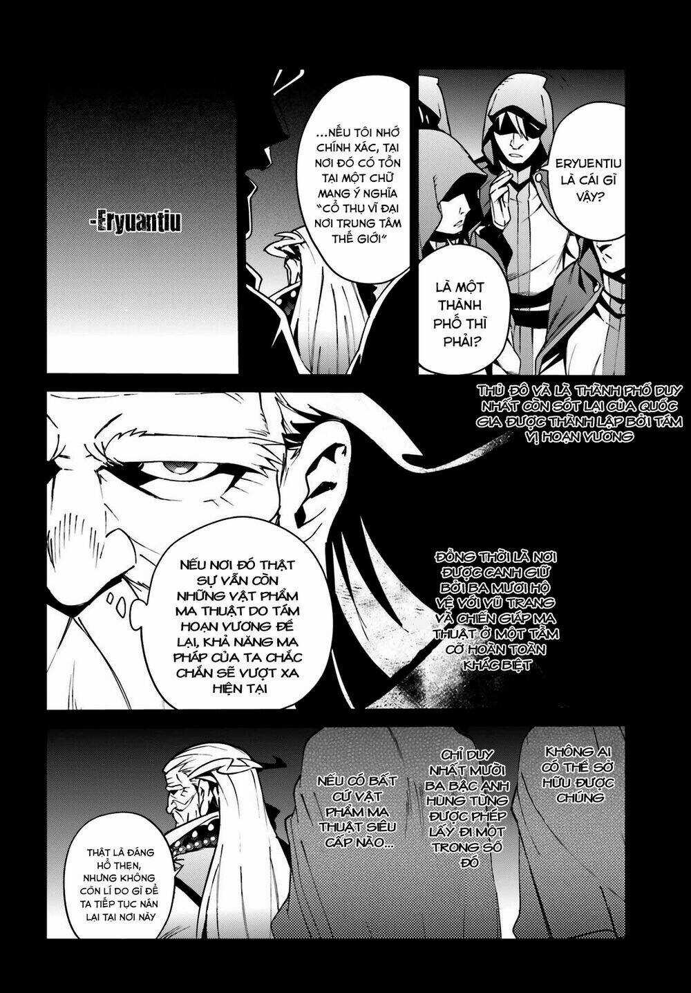 Khám Phá Thế Giới Game - Chapter 60.5 - Trang 11