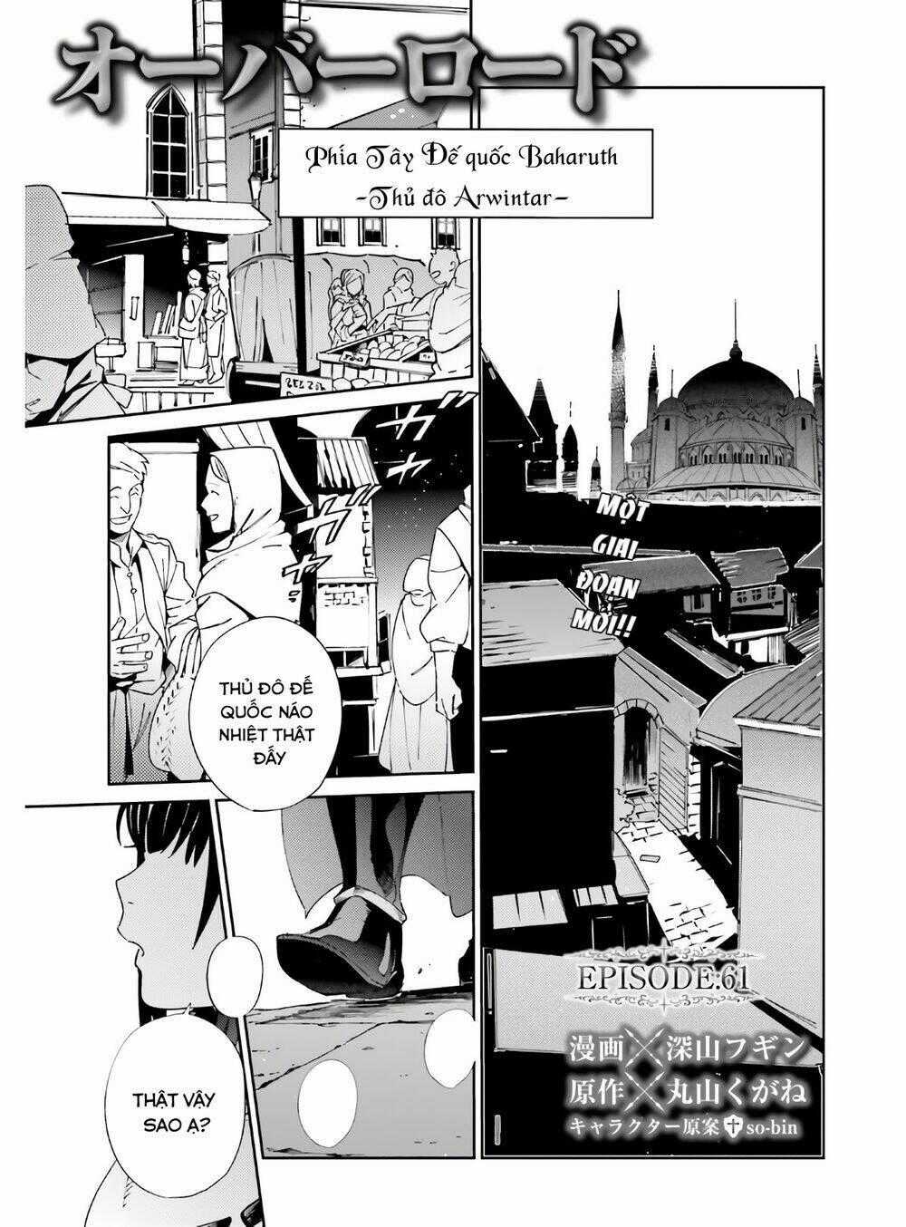 Khám Phá Thế Giới Game - Chapter 61 - Trang 2