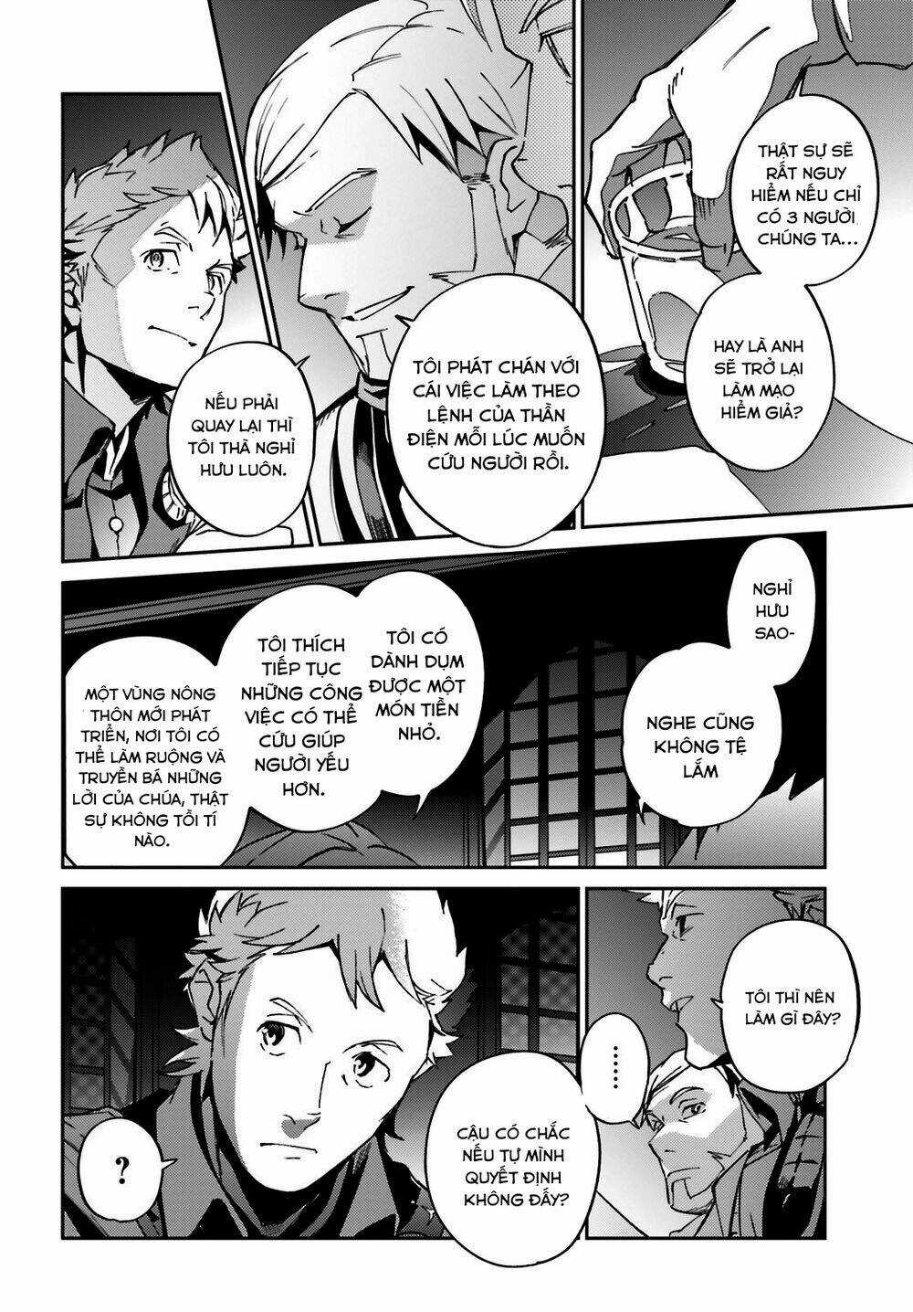 Khám Phá Thế Giới Game - Chapter 61 - Trang 19