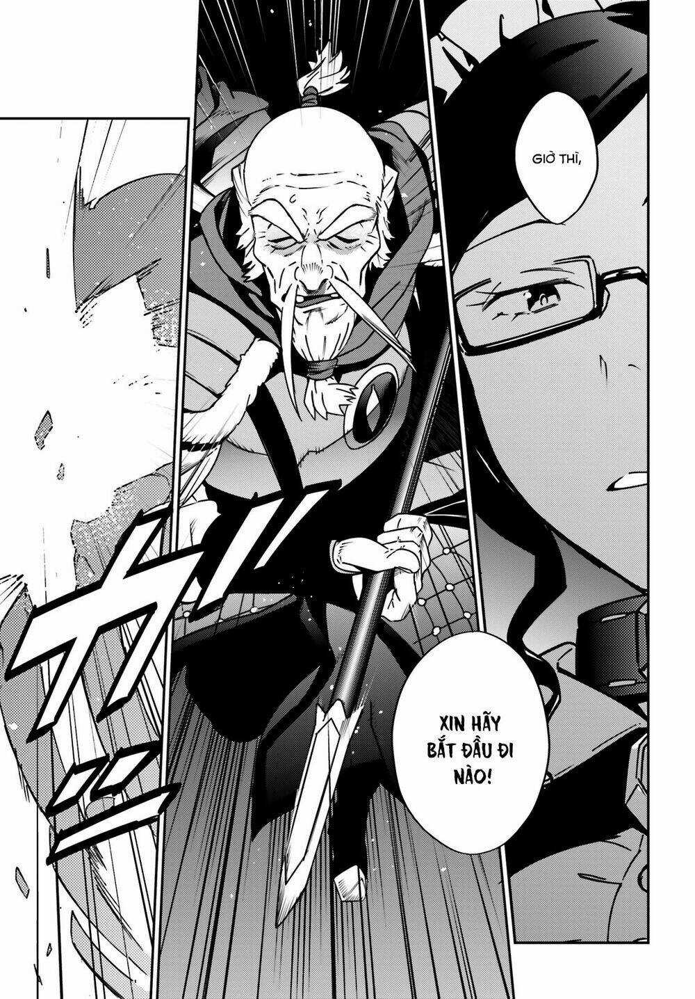 Khám Phá Thế Giới Game - Chapter 63 - Trang 7