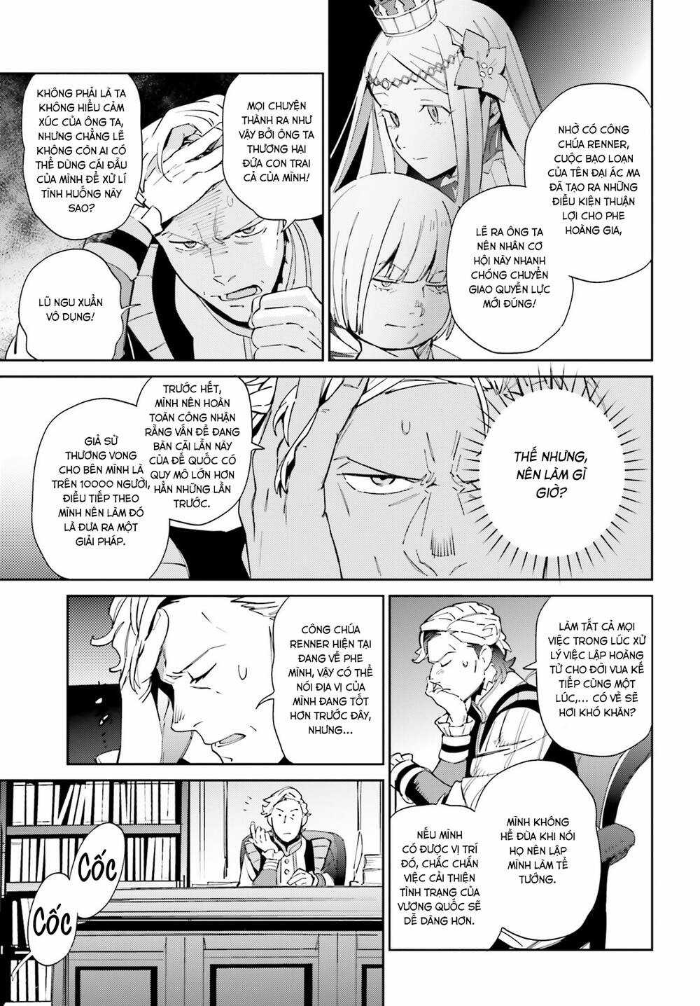 Khám Phá Thế Giới Game - Chapter 69 - Trang 19