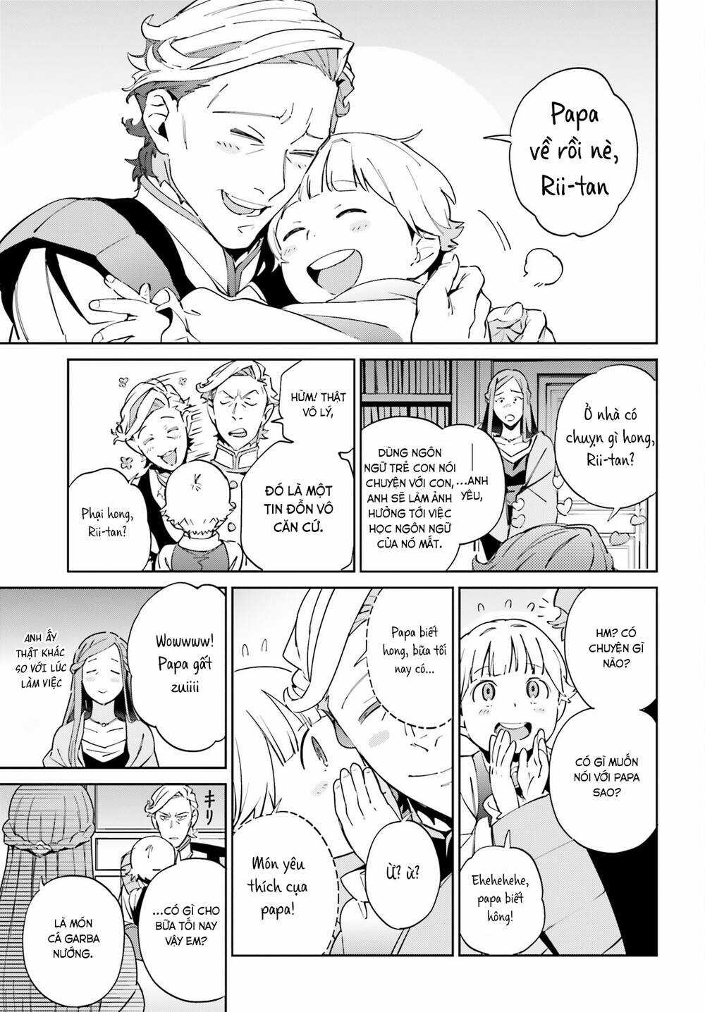 Khám Phá Thế Giới Game - Chapter 69 - Trang 21