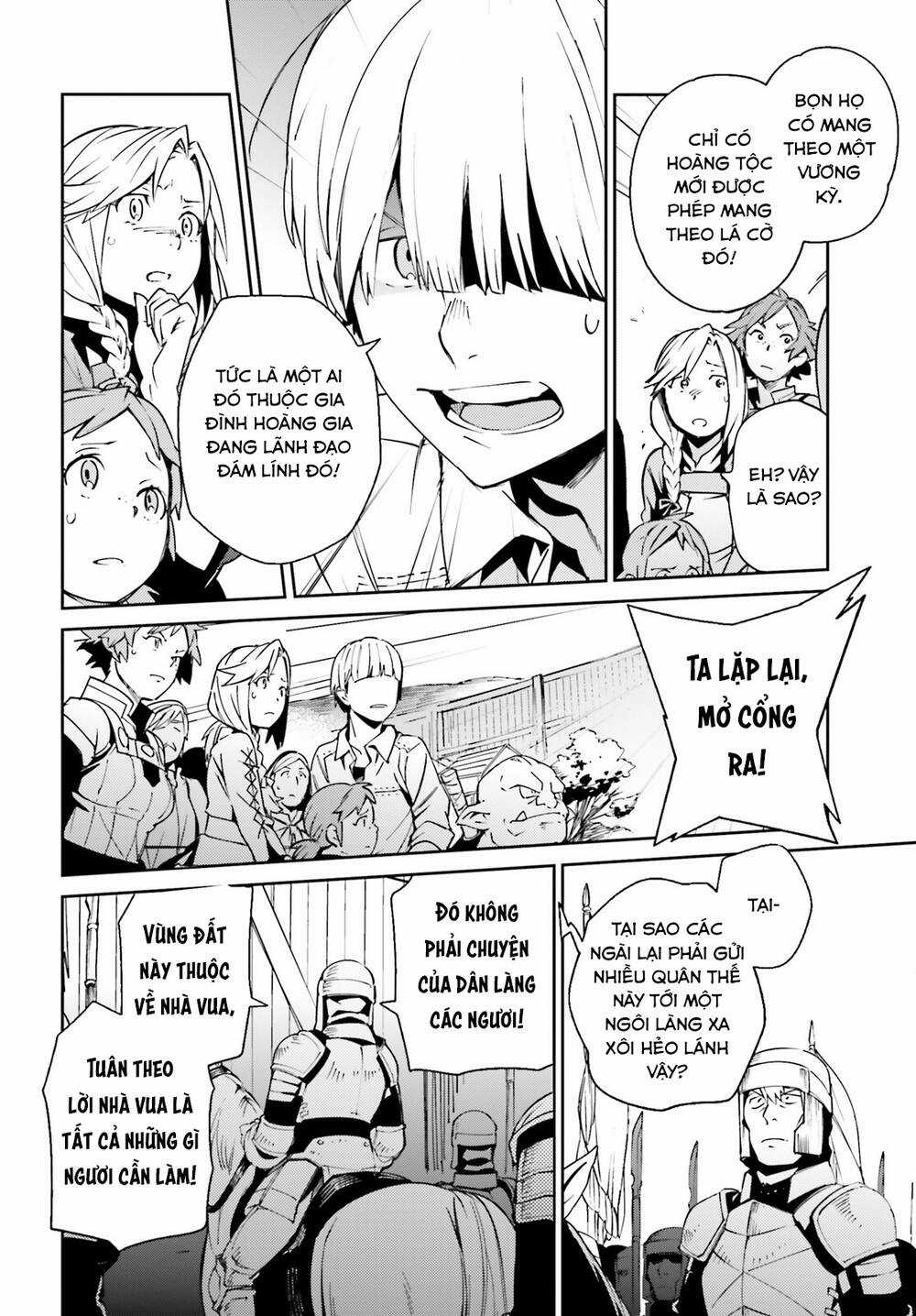 Khám Phá Thế Giới Game - Chapter 71 - Trang 3