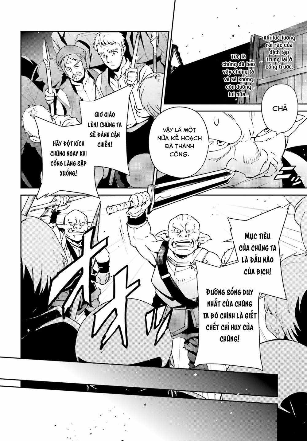 Khám Phá Thế Giới Game - Chapter 71 - Trang 35