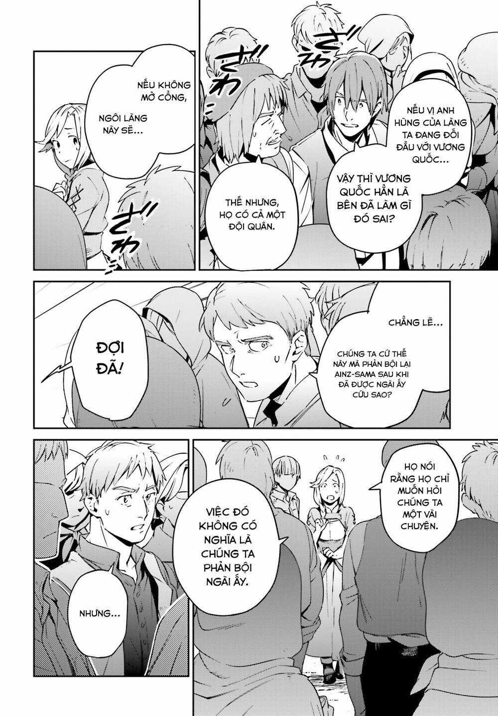 Khám Phá Thế Giới Game - Chapter 71 - Trang 7