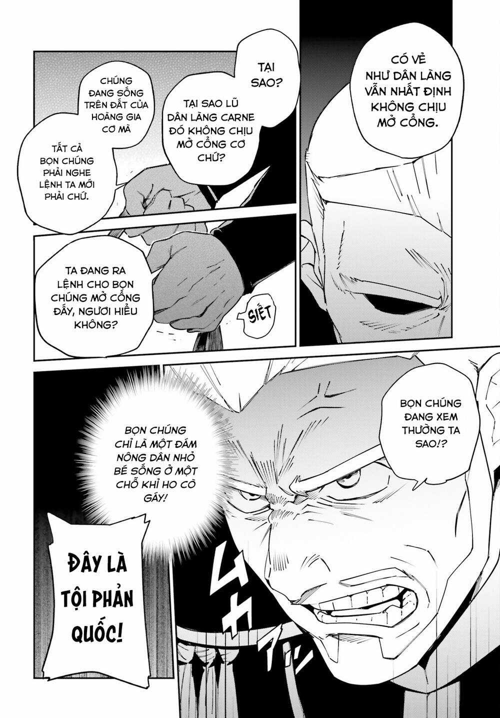 Khám Phá Thế Giới Game - Chapter 71 - Trang 9