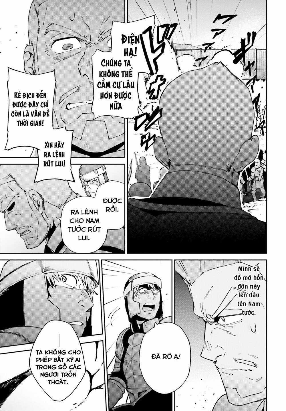 Khám Phá Thế Giới Game - Chapter 72 - Trang 19