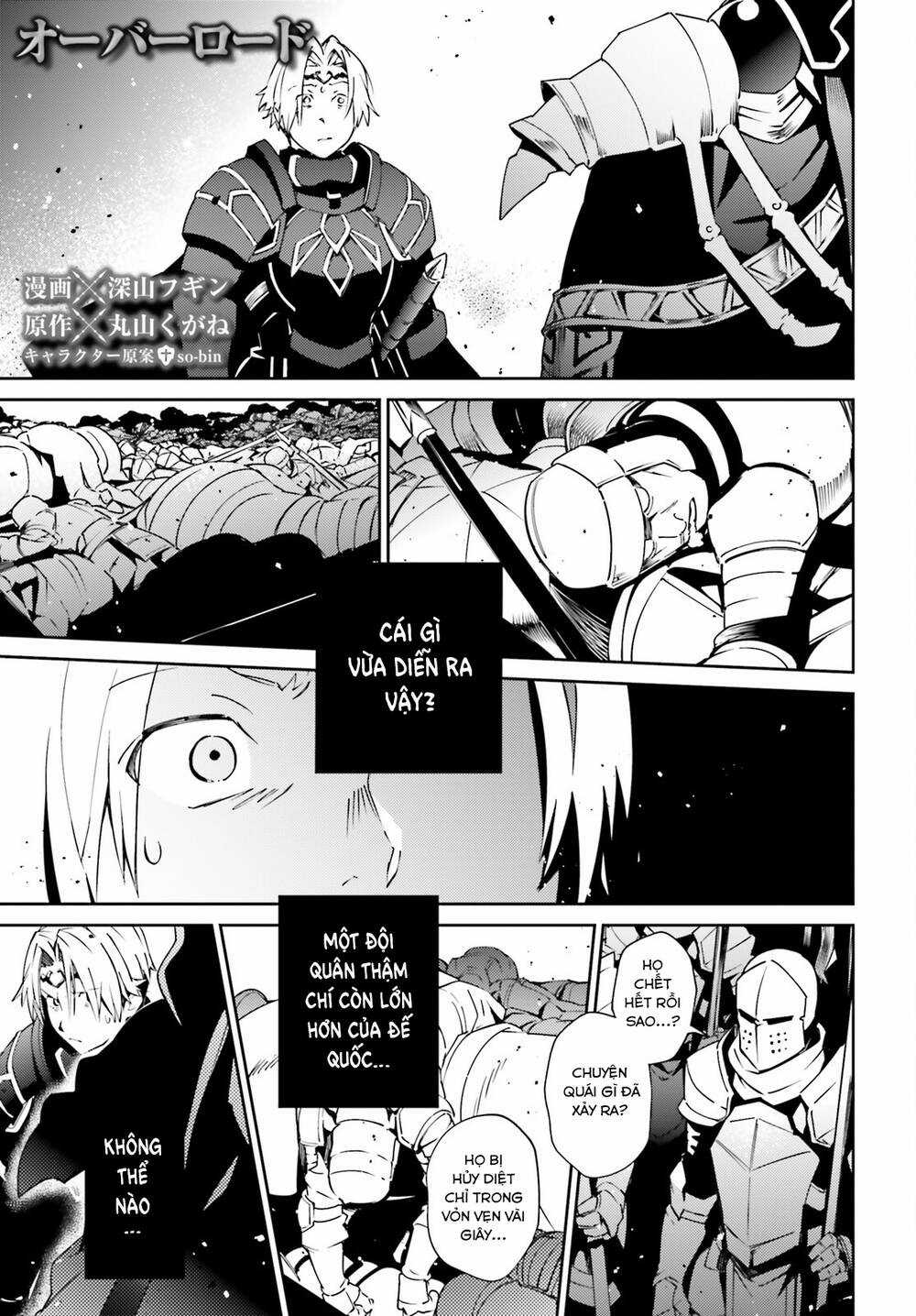 Khám Phá Thế Giới Game - Chapter 74 - Trang 1