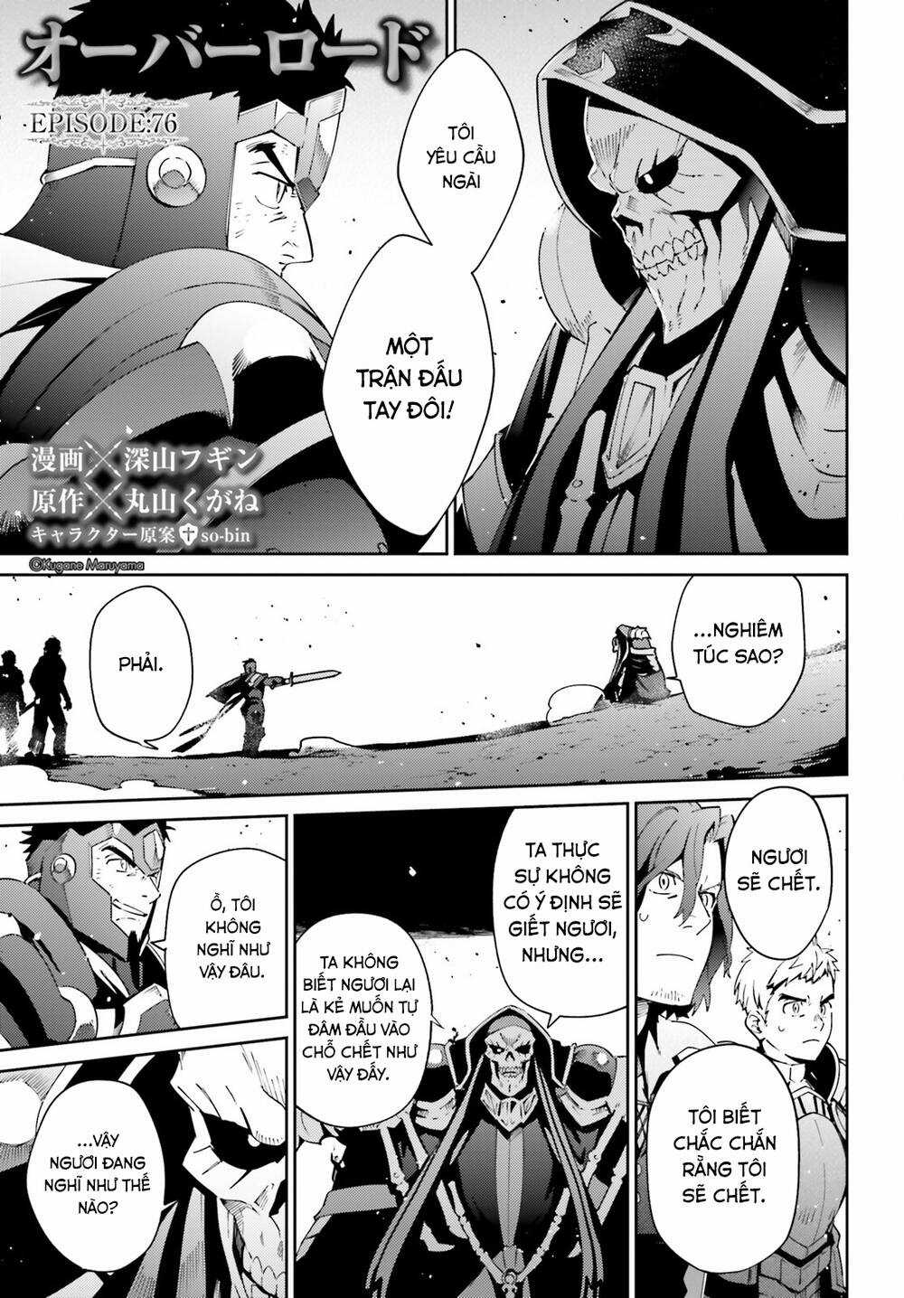 Khám Phá Thế Giới Game - Chapter 76 - Trang 1