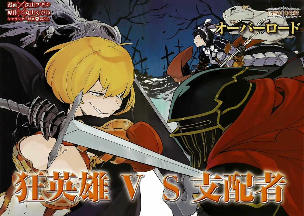 Khám Phá Thế Giới Game - Chapter 8 - Trang 9