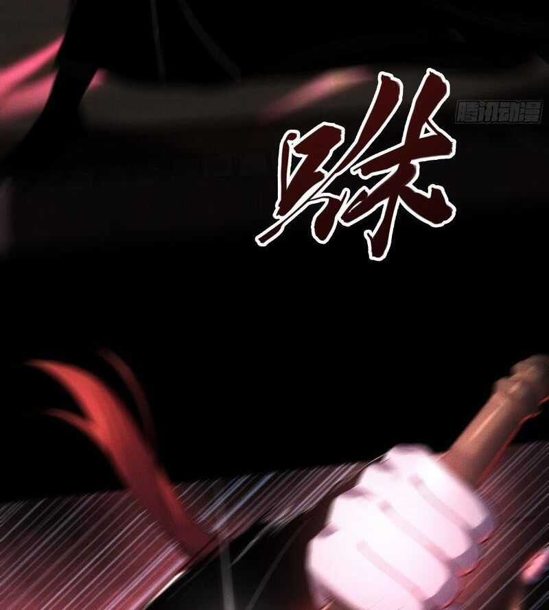 Khánh Dư Niên - Chương 151 - Trang 4