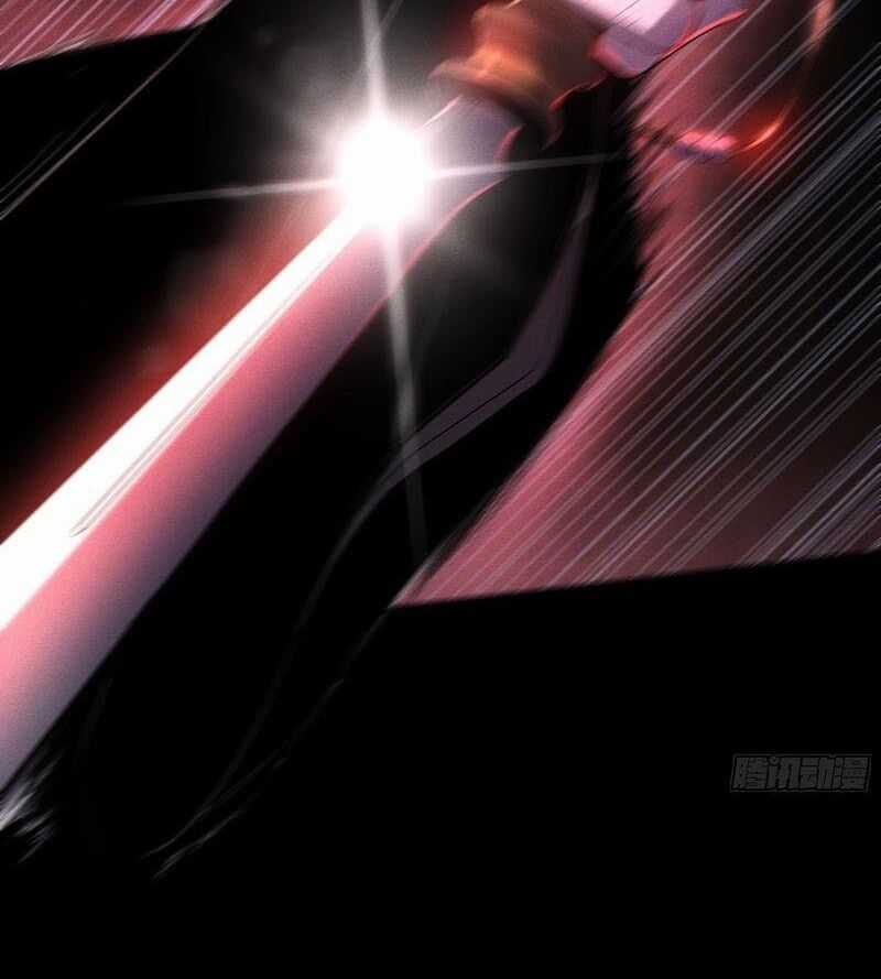 Khánh Dư Niên - Chương 151 - Trang 5