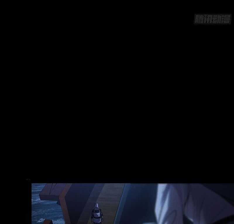 Khánh Dư Niên - Chương 151 - Trang 53