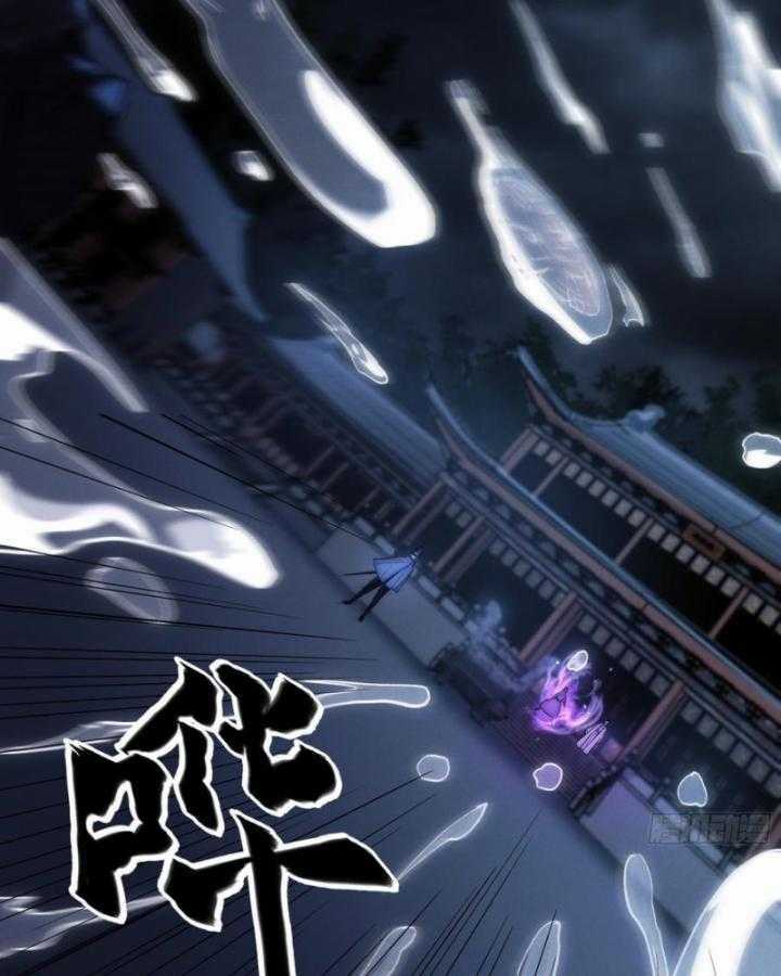 Khánh Dư Niên - Chương 155 - Trang 69