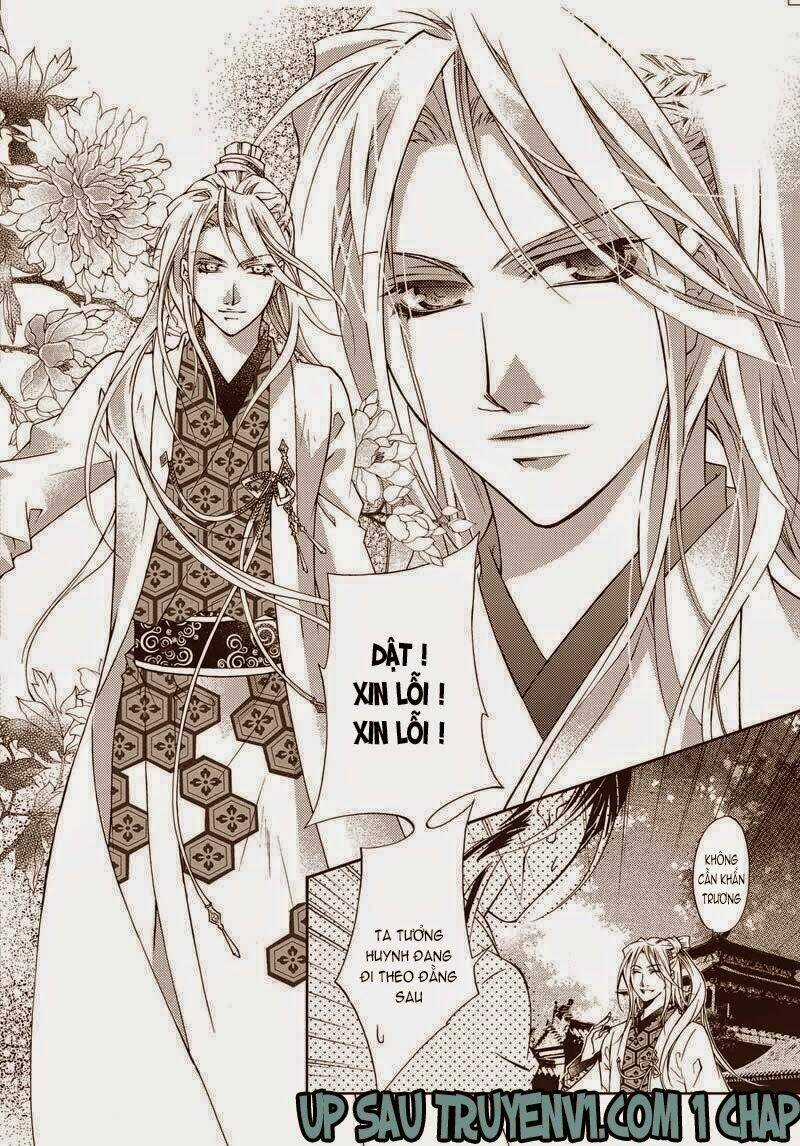 Khanh Hữu Độc Chung - Chapter 2 - Trang 19