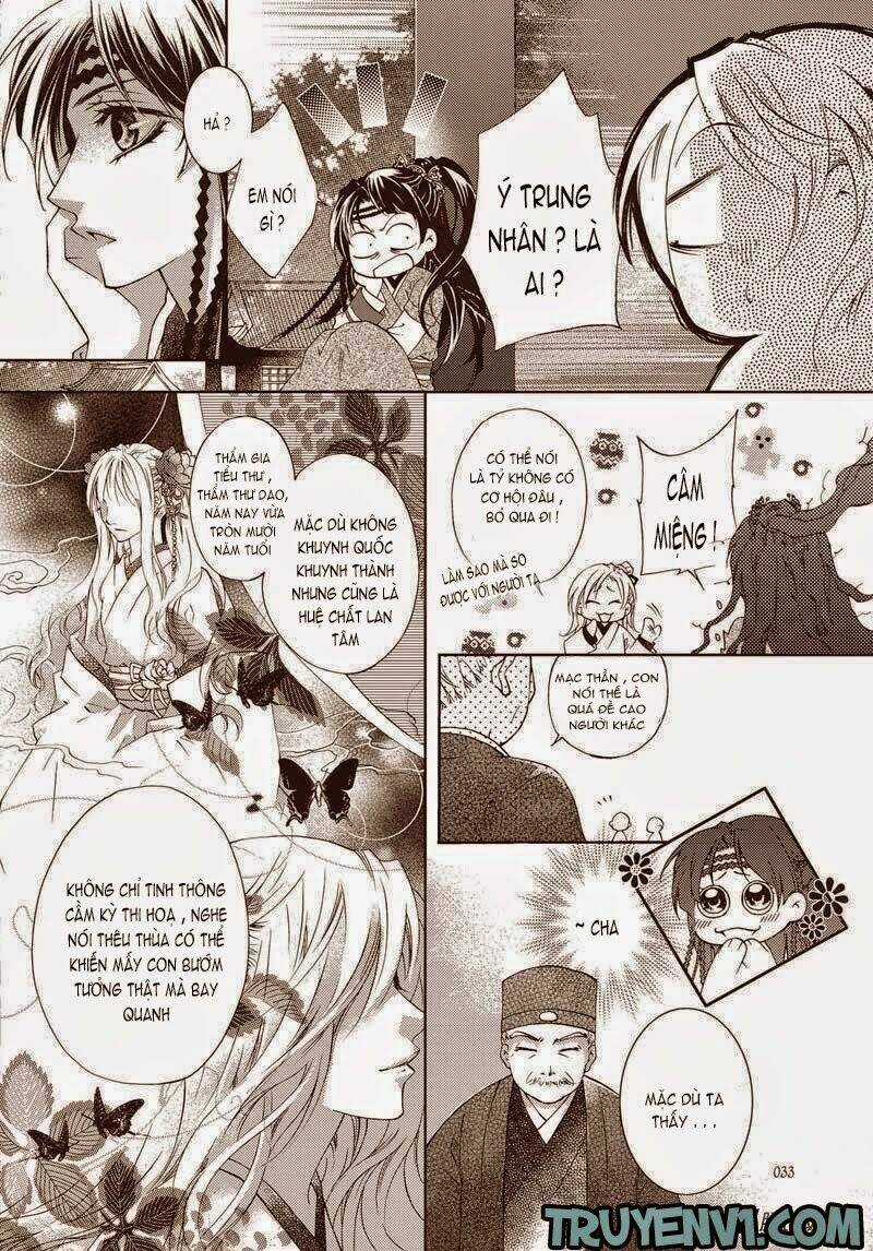 Khanh Hữu Độc Chung - Chapter 2 - Trang 5