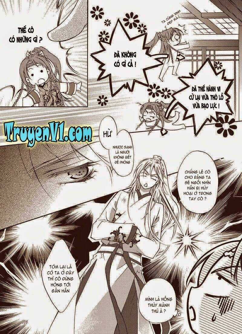 Khanh Hữu Độc Chung - Chapter 4 - Trang 12