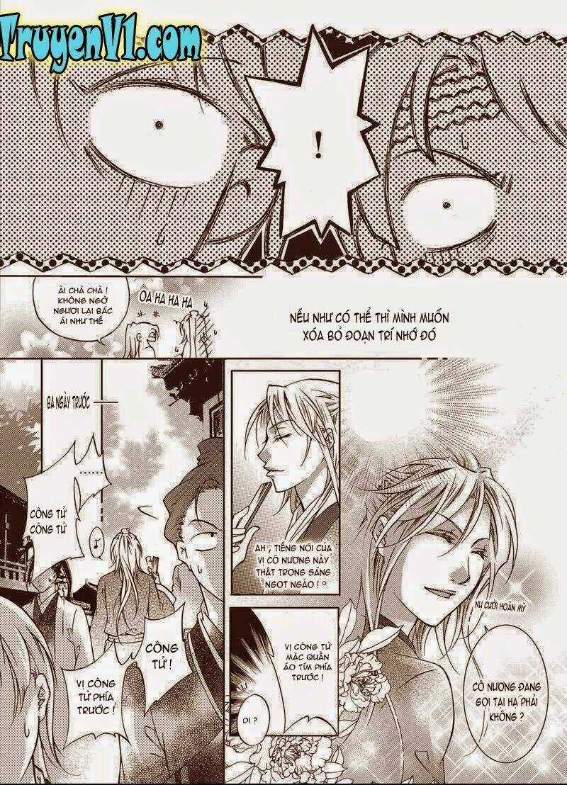 Khanh Hữu Độc Chung - Chapter 4 - Trang 17