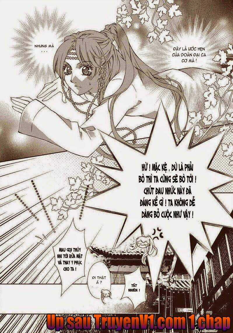 Khanh Hữu Độc Chung - Chapter 5 - Trang 17