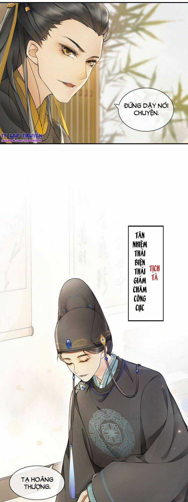 Khánh Hy Kỷ Sự - Chapter 1 - Trang 11