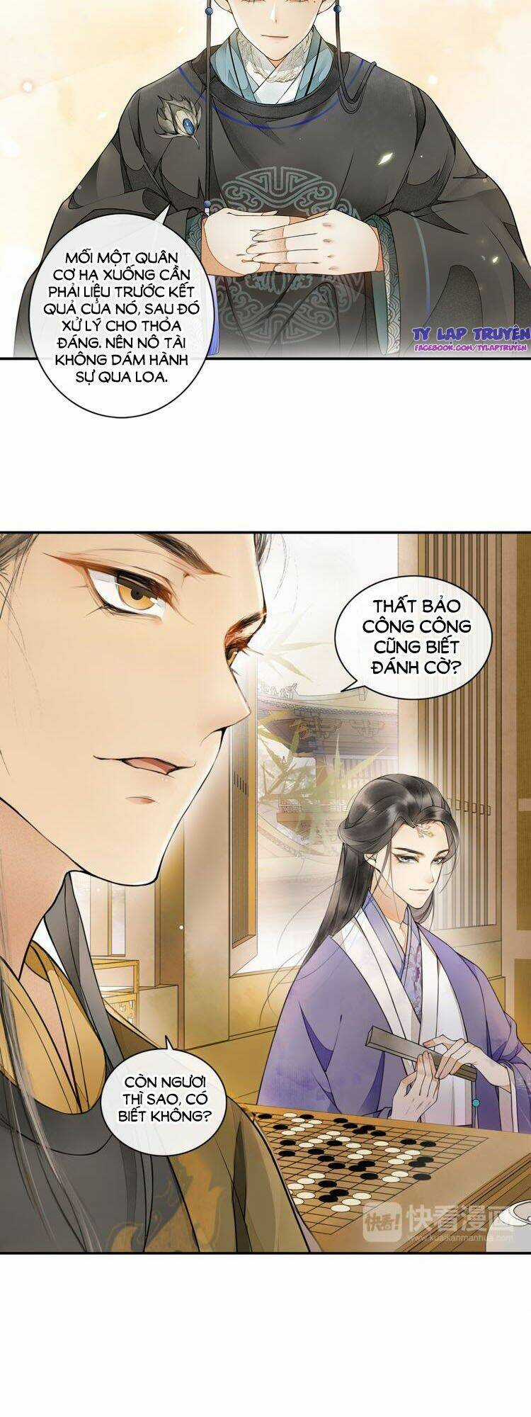 Khánh Hy Kỷ Sự - Chapter 1 - Trang 15