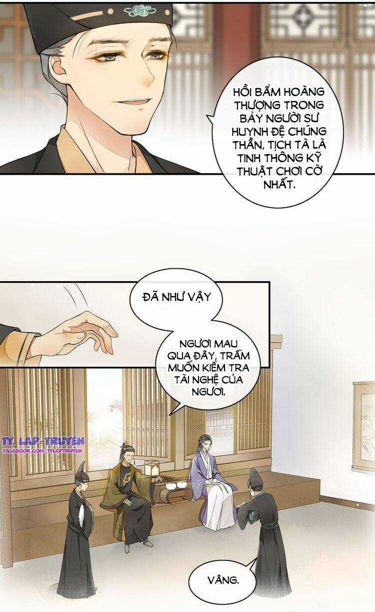 Khánh Hy Kỷ Sự - Chapter 1 - Trang 16