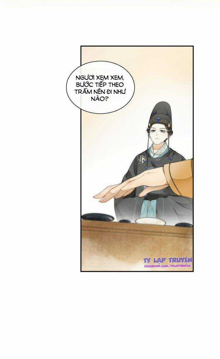 Khánh Hy Kỷ Sự - Chapter 1 - Trang 17