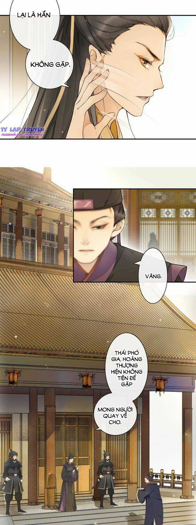 Khánh Hy Kỷ Sự - Chapter 1 - Trang 26